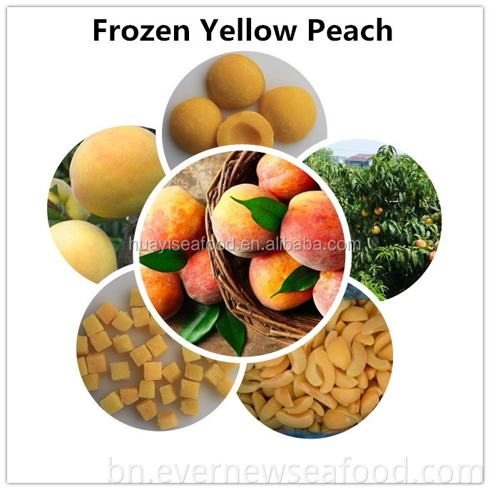 বিক্রয়ের জন্য সস্তা দাম কারখানা সমগ্র হিমায়িত নীল সাঁতার কাঁকড়া